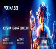 Vodka Bet Casino промокод 2024