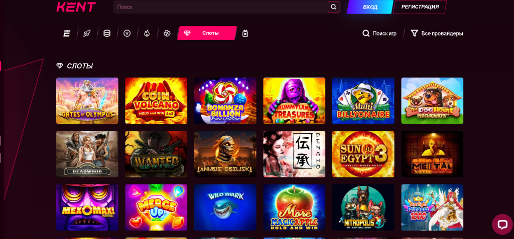 Официальный сайт kent casino